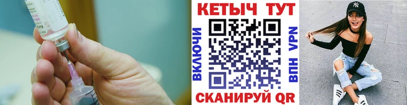 КЕТАМИН VHQ  Дигора 