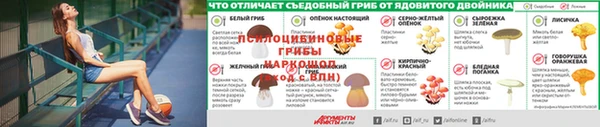COCAINE Бугульма