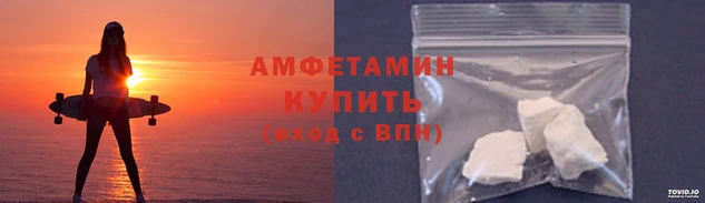 скорость mdpv Бронницы