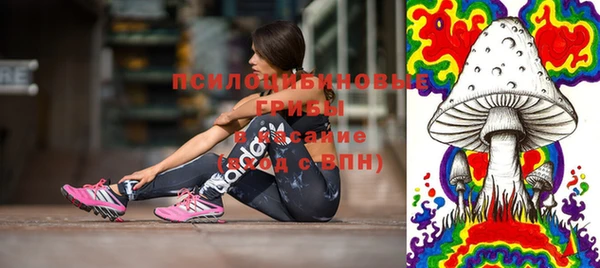 COCAINE Бугульма