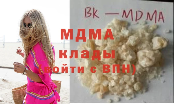 ешки Бородино