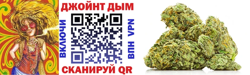 Канабис Ganja Дигора